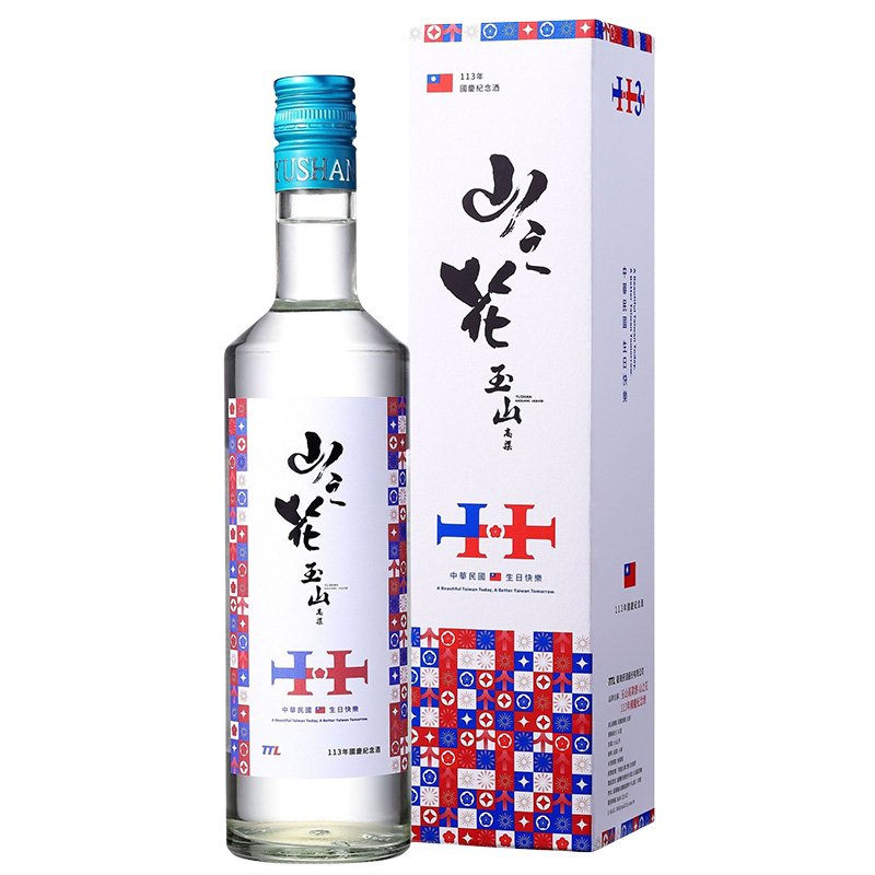最大15%OFFクーポン 限量) 玉山高粱酒山之花113年雙十國慶紀念版700ml 酒酒酒全台 - その他